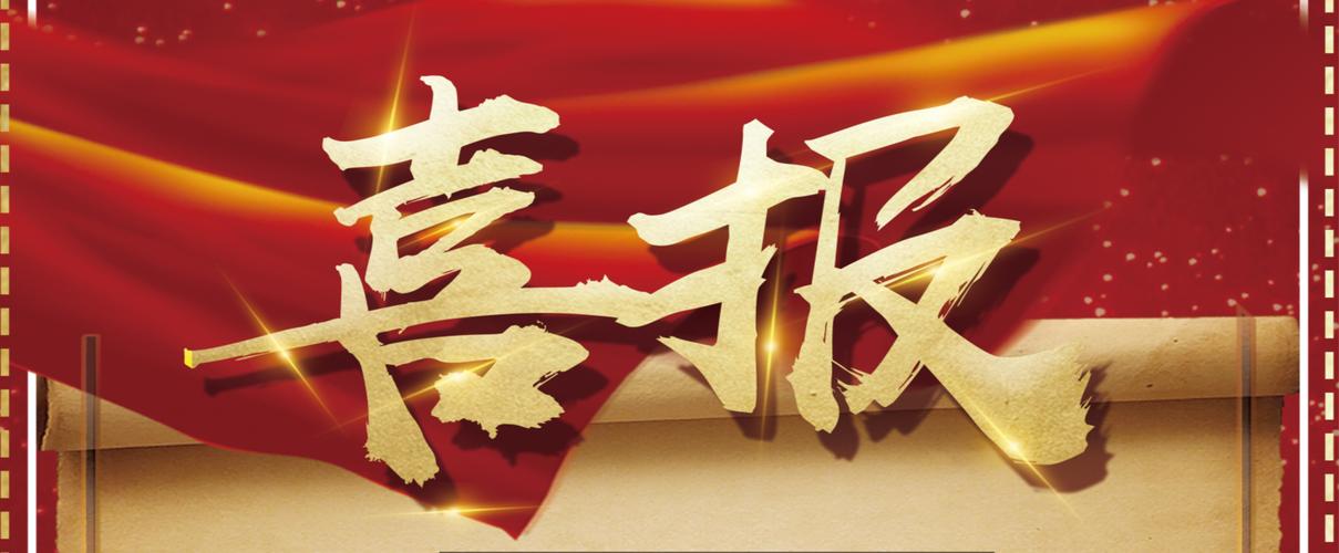 搜狐视频排名代发