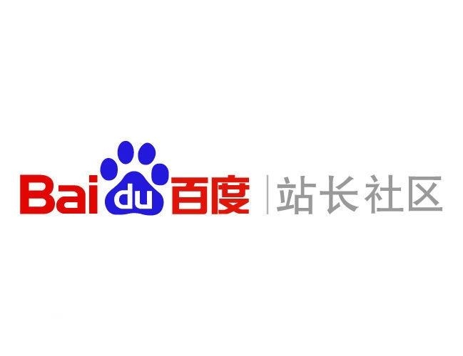 灰色词代发收录